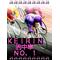 [A:F687]KEIRIN[A:F7F9]的中率No.1