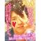 [V:4F34]ARASHI二宮和也[V:4F34]