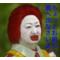 晴中生集合[D:F992][D:F99A][D:F99E]