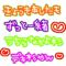 happy★smile