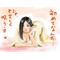貞子たんファンクラブ