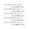 泣ｷﾀｲ時はコレを聞け
