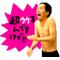ミエテるっ