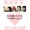 ｡.東方神起[D:F8EE]超新星.｡
