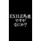 EX24karats