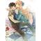 君が織りなす物語