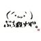 Re:誰かへ
