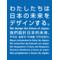 [D:F8A3]桂中生集合[D:F8A3]