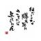 ＊交響詩篇ｴｳﾚｶｾﾌﾞﾝ＊