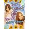 [D:F8E5]AKB48部[D:F8E5]