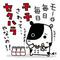 [V:512B]田中族[V:512B]