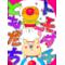 ★同い年集合場所★