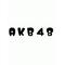 [A:F37E]AKBサプライズ！[A:F37E]