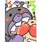 [D:F9D9]Ⅷ虎Ⅰ[D:F9D9]