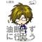 [A:F690]prince of tennis[A:F690]