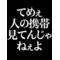 20歳以上のﾄｲｻﾞﾗｽ